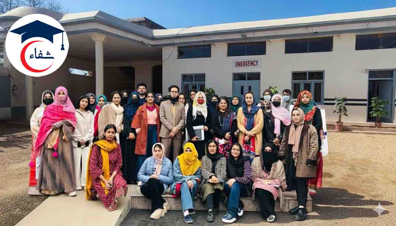 Shifa Institute Building