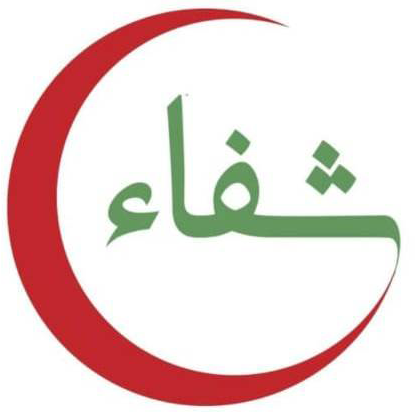 Shifa Medical Center Logo